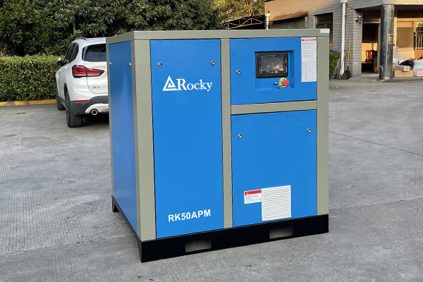37kw Variable Speed Rotary Compressor 50hp Screw Air Compressor