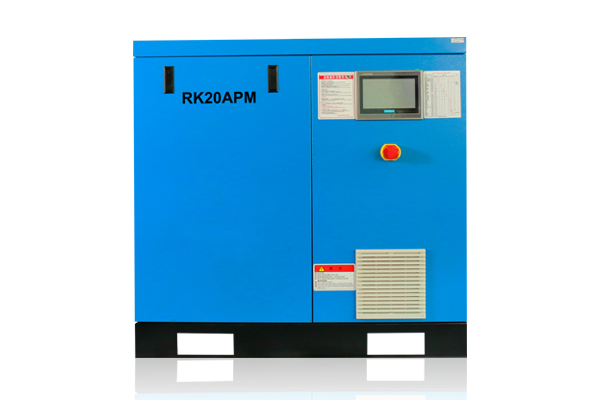 Energy-saving Permanent Magnet Variable Frequency Screw Air Compressor