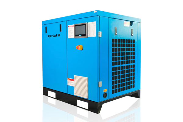 Energy-saving Permanent Magnet Variable Frequency Screw Air Compressor