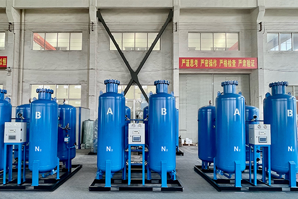 Industrial Nitrogen Production Equipment Manufacturer Psa Nitrogen Generator
