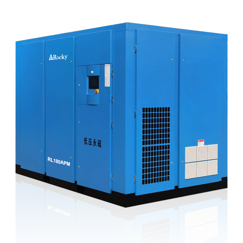 3~5bar low pressure permanent magnet variable speed screw air compressor