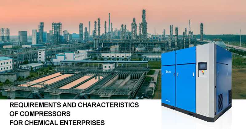 Installation characteristics and technical requirements of compressors in chemical enterprises