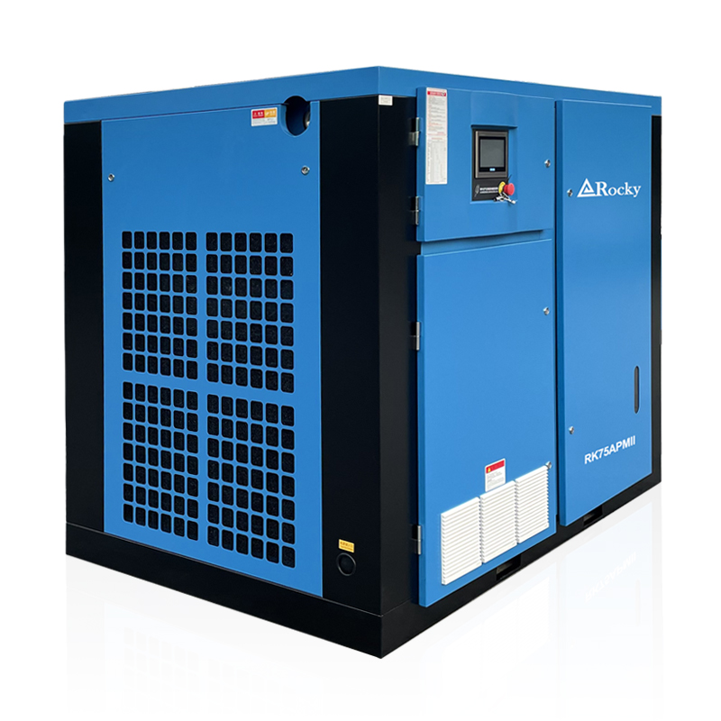Advantages of two-stage compression screw air compressor