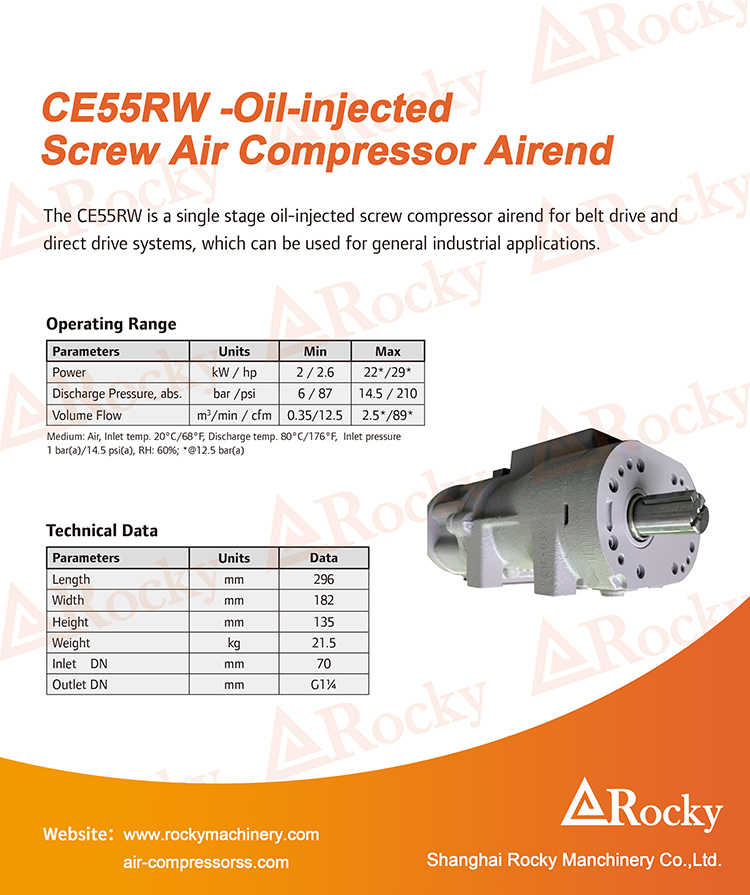 DS-CE55RW英文水印.jpg